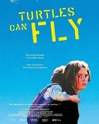И черепахи умеют летать (2004) смотреть онлайн
